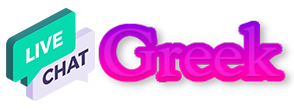 GBG Live Chat